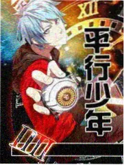 深夜书房 综艺最新更新
