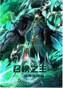 纸鸢与铁轨 编辑推荐